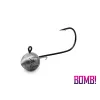 Delphin Bomb! 6/0 5gr Jig Hlava s držákem 5ks