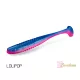 Delphin ZANDERA UVs / 5ks 12cm/LOLIPOP Gumová nástraha