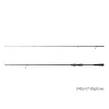 Delphin EXTAZA 24T 240cm/7-25g/2 díly - přívlačový prut