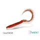 Delphin TwistaX Eeltail UVs - DeadSnow 15cm Plastová Nástraha 5ks