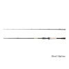 Delphin Zandera B-Cast 210cm 7-32gr 2dílný přívlačový prut