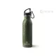 Delphin Ixtera WaTank Kovová Láhev 700ml