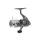 Daiwa 26 Crossfire LT 2500 Naviják s přední brzdou