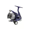 Daiwa 24 TDR Match & Feeder QD 3012QD Naviják s přední brzdou