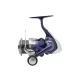 Daiwa 24 TDR Match & Feeder QD 4012QD Přední brzdový naviják