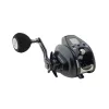 Daiwa 23 Leobritz JL 300 Multi naviják