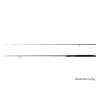 Delphin GAMER Spinning 270cm 45gr - Spinning - 2dílný přívlačový prut