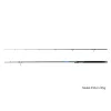 Delphin GAMER Spinning 270cm 45gr - Spinning - 2dílný přívlačový prut