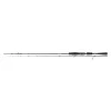 Daiwa Tournament AGS Solid Spin 1,95m 4-18gr 2dílný přívlačový prut