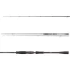 Daiwa Tournament AGS Spin 2,70m 18-64gr 2dílný přívlačový prut