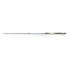Daiwa N'Zon 2.0 Carp Method Feeder 3,35m 70gr 2+3 dílný Feeder prut