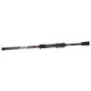 Přívlačový prut Daiwa Ninja EXT Spin 2,25m 5-30gr 3 díly