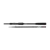 Daiwa Ninja X-Compact Spin 2,25m 5-30gr Teleskopický přívlačový prut