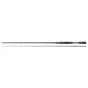 Daiwa Tatula XT Baitcast 2,08m 11-42gr 2dílný přívlačový prut
