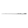 Daiwa Ballistic Air 2,40m 18-56gr 2dílný přívlačový prut