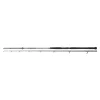 Daiwa Powermesh Catfish Boje 3,00m 150-400gr 2dílný sumcový prut