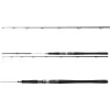 Daiwa GrandWave Power Halibut 2,25m 30-40lb 2dílný mořský prut