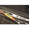 Benzár Mix No Limit Boat 2,70m 70-250gr 2+3 dílný feederový prut