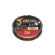 Daiwa J-Braid Expedition X8 Smash Orange 0,24mm 3000m Pletená hlavní šňůra