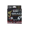 Daiwa J-Braid Expedition X8 Multi-Color 0,24mm 300m Pletená Hlavní Šňůra