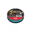 Daiwa J-Braid Expedition X8 Multi-Color 0,16mm 3000m Pletená Hlavní Šňůra