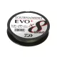 Daiwa Tournament X8 Braid Evo+ Tmavě zelená 0,12mm 135m Pletená hlavní šňůra
