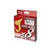 Daiwa J-Braid Grand X8 Světle šedá 0,24mm 135m Pletená hlavní šňůra