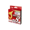 Daiwa J-Braid Grand X8 Chartreuse 0,10mm 2700m Pletená Hlavní Šňůra
