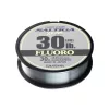 Daiwa Saltiga XLink Fluorocarbon Průhledný 0,435mm 30m Návazcový vlasec