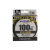 Daiwa Saltiga XLink Fluorocarbon Průhledný 0,57mm 30m Návazcový vlasec