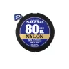 Daiwa Saltiga Nylon Leader Průhledný 1,17mm 50m Návazcový vlasec