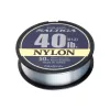 Daiwa Saltiga Nylon Leader Průhledný 0,57mm 50m Návazec