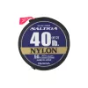 Daiwa Saltiga Nylon Leader Průhledný 0,64mm 50m Návazec