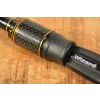 Wizard Senso Feel 2,25m 12-56gr 2dílný Přívlačový Prut