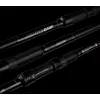 NEVIS Motive Carp Spod 360 4,5lb 3r Kaprový prut