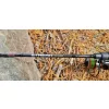 REIVA - Stream 240H 12-35g - Přívlačový prut - Spinning
