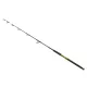 Wizard Vertix Boat 1,65m 12Lbs 1 dílný prut na sumce