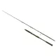 Wizard Vertix Boat Jig 1,80m 200-300gr 2dílný Sumcový prut