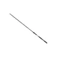 Trabucco Proxima XP Carp Master 2,9m 60gr 2+3 dílný Feederový prut