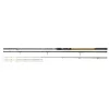 NEVIS Vanity Carp Feeder 390MH 40-100gr Feeder prut