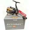 Ryobi Ecusima Pro 1000 LT Naviják