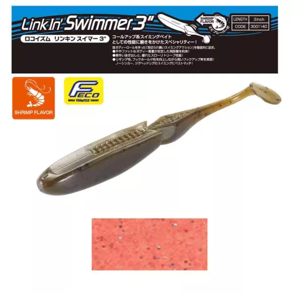 Tiemco Linkin Swimmer 7,6cm 156 Plastová nástraha 9ks