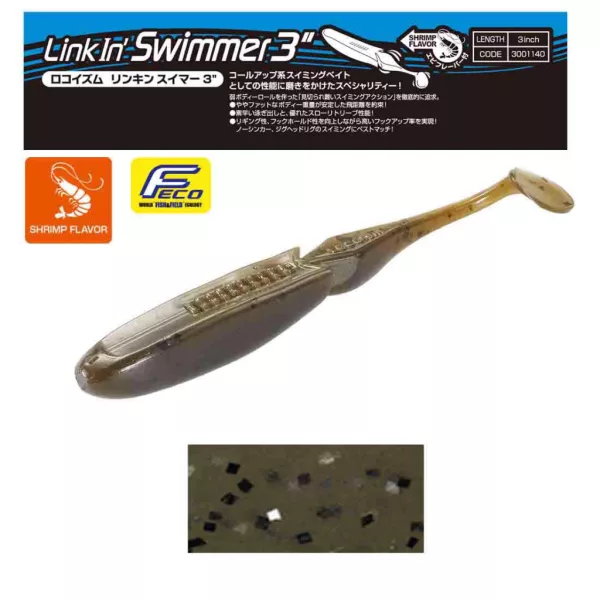 Tiemco Linkin Swimmer 7,6cm 160 Plastová nástraha 9ks