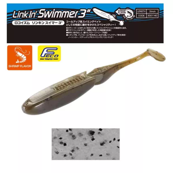Tiemco Linkin Swimmer 7,6cm 161 Plastová Nástraha 9ks