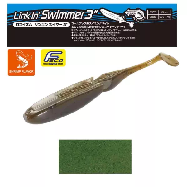 Tiemco Linkin Swimmer 7,6cm 162 Plastová Nástraha 9ks