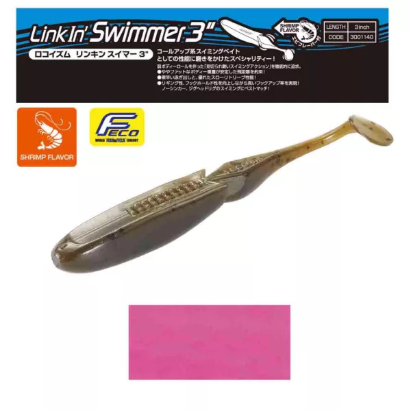 Tiemco Linkin Swimmer 7,6cm 165 Plastová Nástraha 9ks