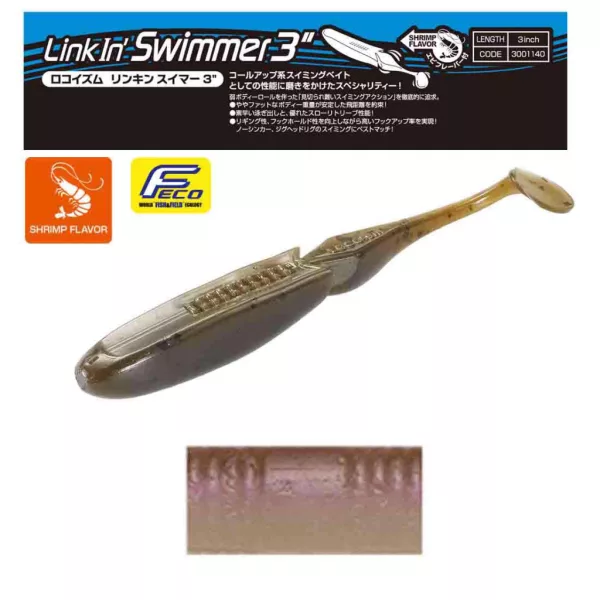 Tiemco Linkin Swimmer 7,6cm 226 Plastová Nástraha 9ks