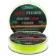 Haldorádó By Döme TF Master Carp 300m 0.18mm Monofilní hlavní vlasec-Fluo žlutá