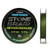Haldorádó By Döme TF Stone Braid 10m 0,18mm Pletená návazcová šňůra-Zelená