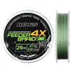 Nevis Feeder Braid 0.12mm 25m Pletená návazcová šňůra-Zelená